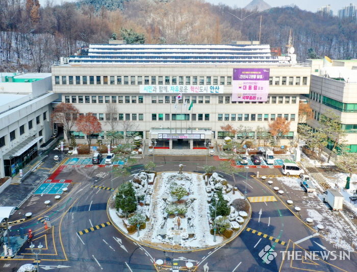 안산시청