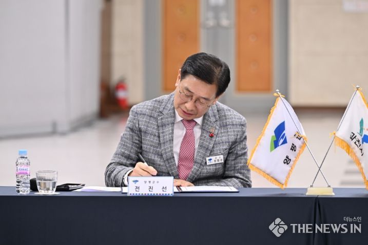 전진선 양평군수 종합장사시설 본격 추진