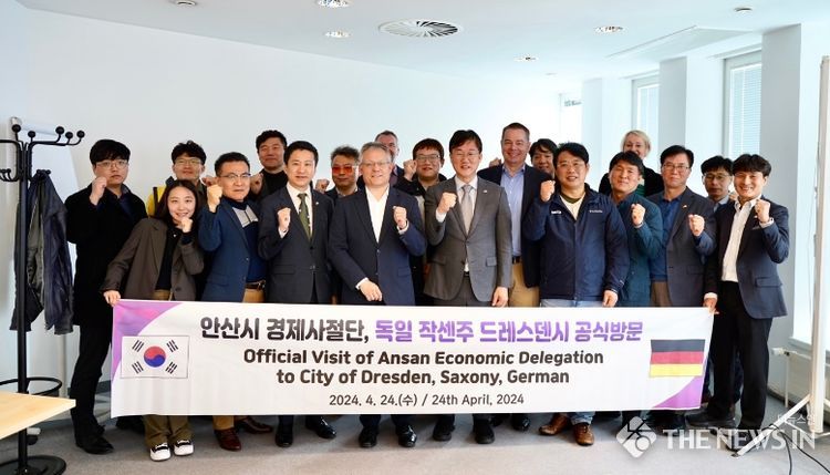 이민근 안산시장, 獨 드레스덴시 공식 방문