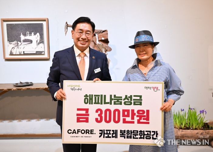전달식