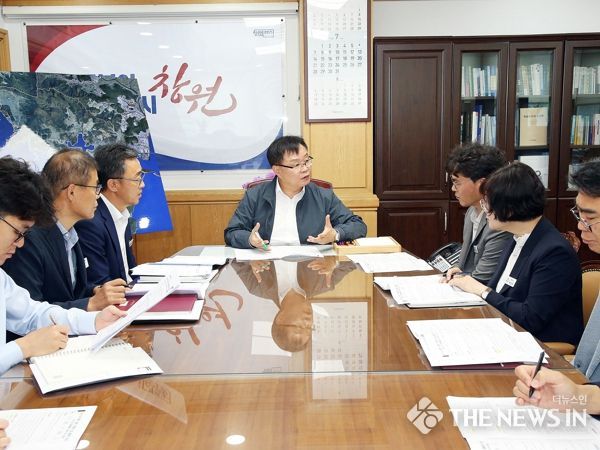 창원특례시, 2024년 상반기 공약추진사항 점검회의 개최