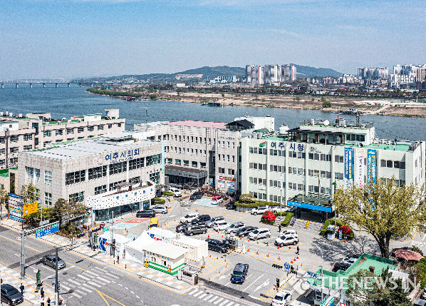 여주시청