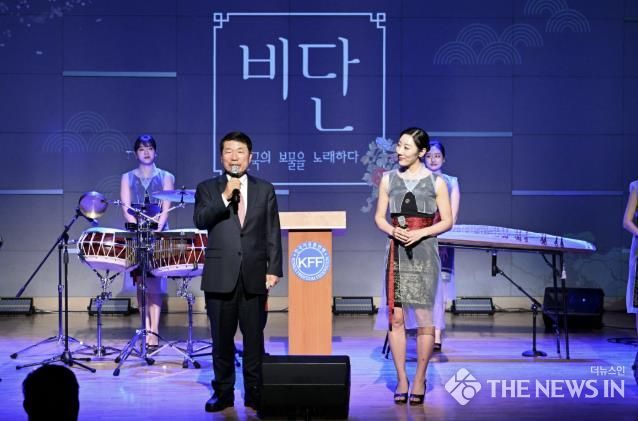 한국자유총연맹 구리시지회, '호국의 달! 통일 준비 문화 공연' 개최